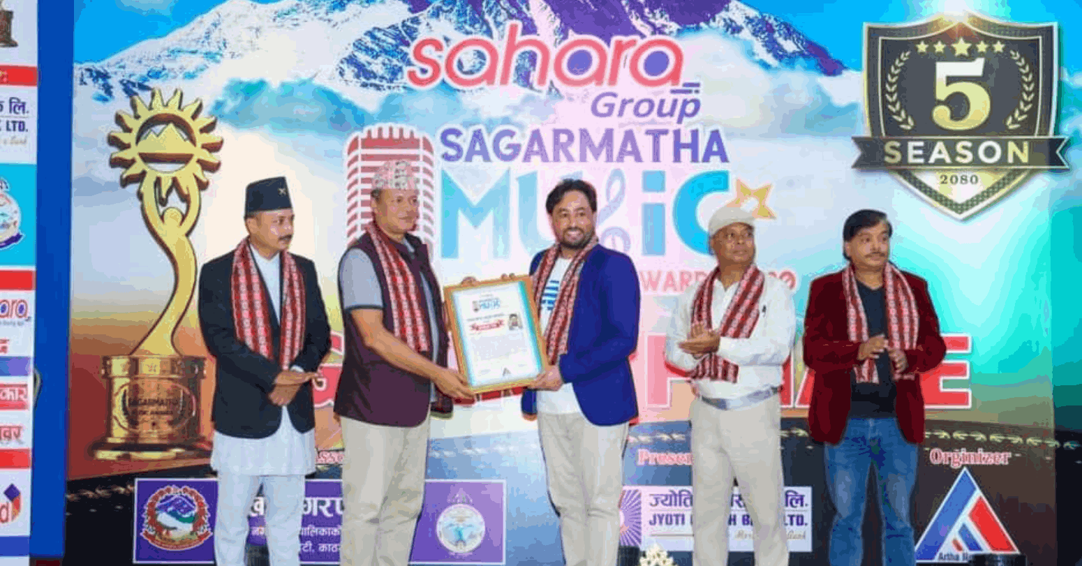 2nd Quality Entertainment Award